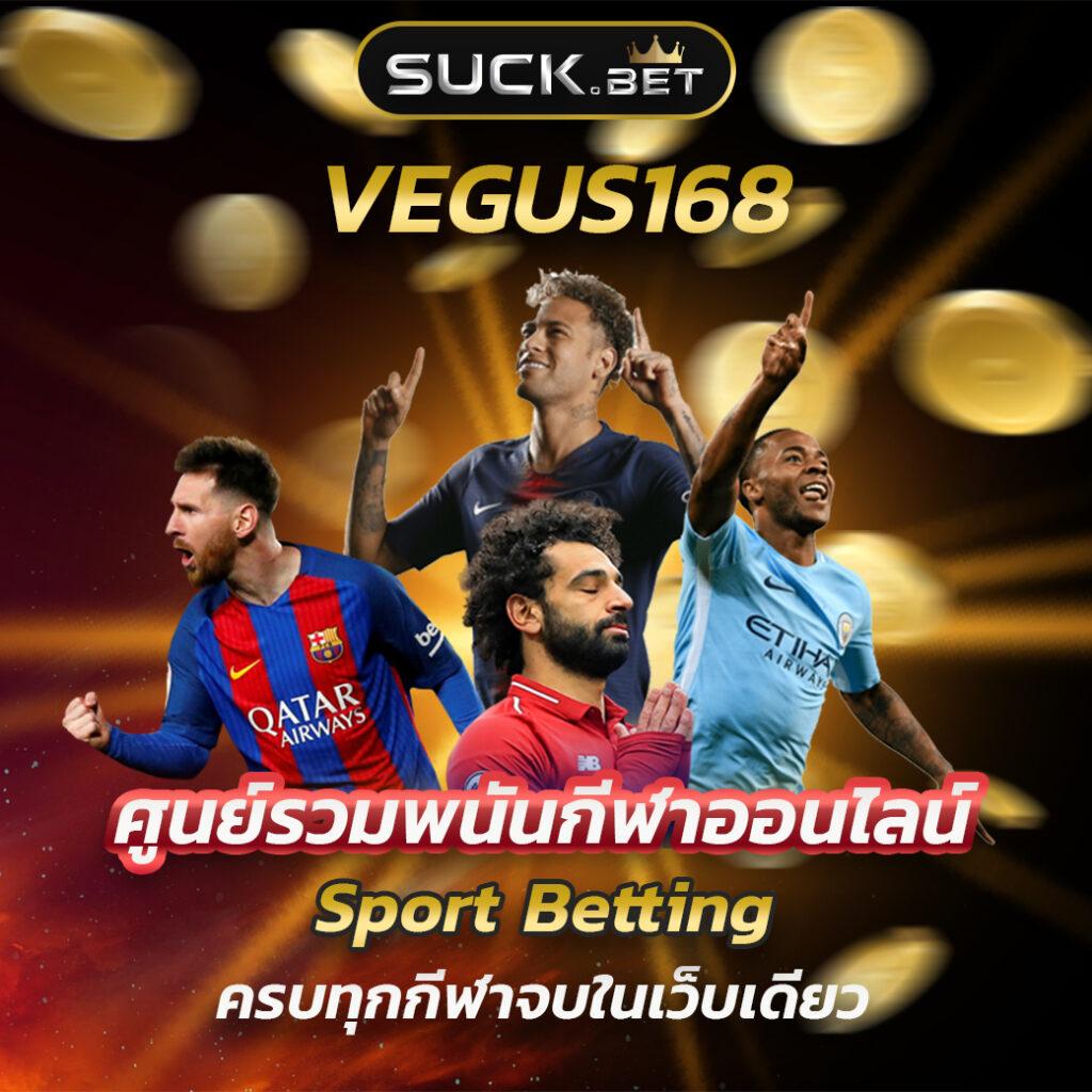 101 tiger เว็บตรง สล็อต ฝากถอนออโต้ ไม่ผ่านเอเย่นต์ 2026