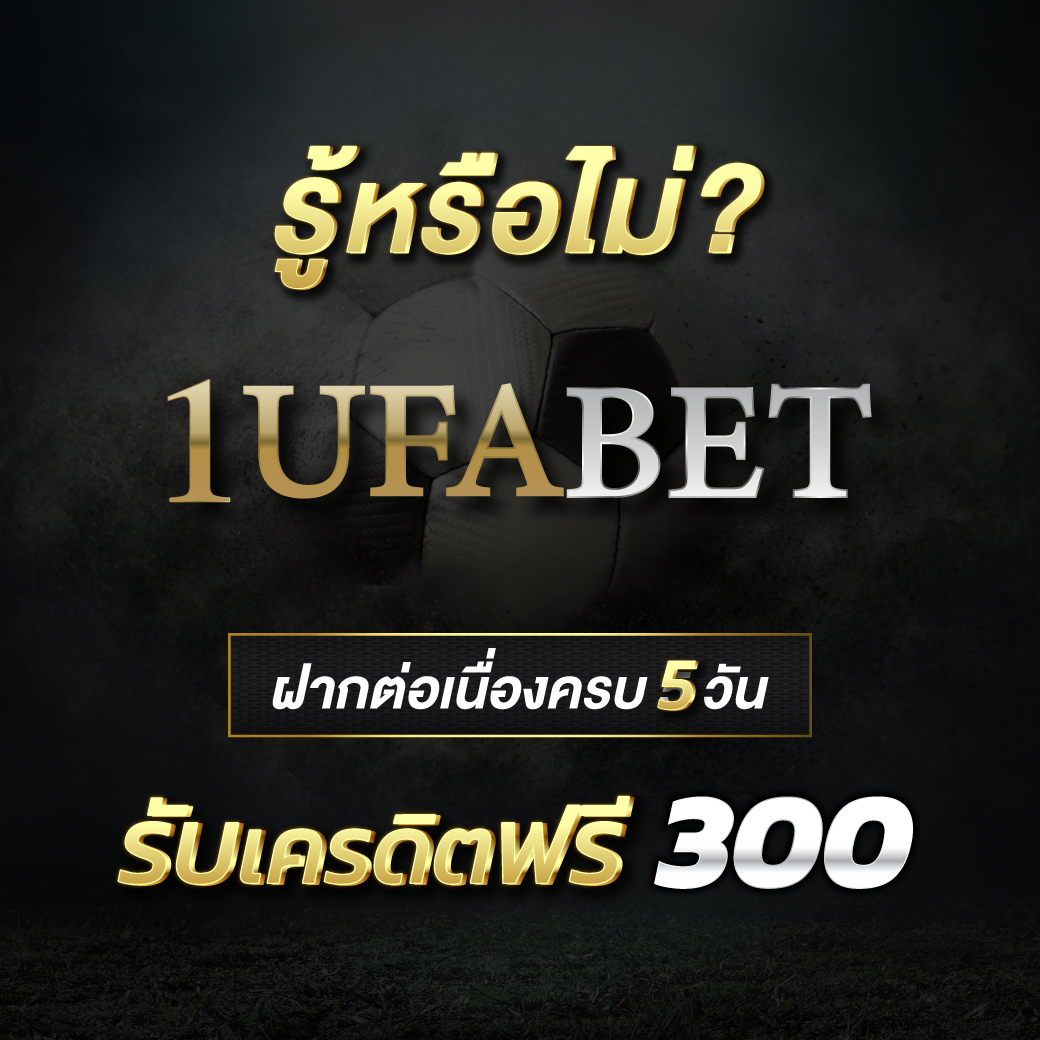 123over เว็บตรง สล็อต ฝากถอนออโต้ ไม่ผ่านเอเย่นต์ 2026