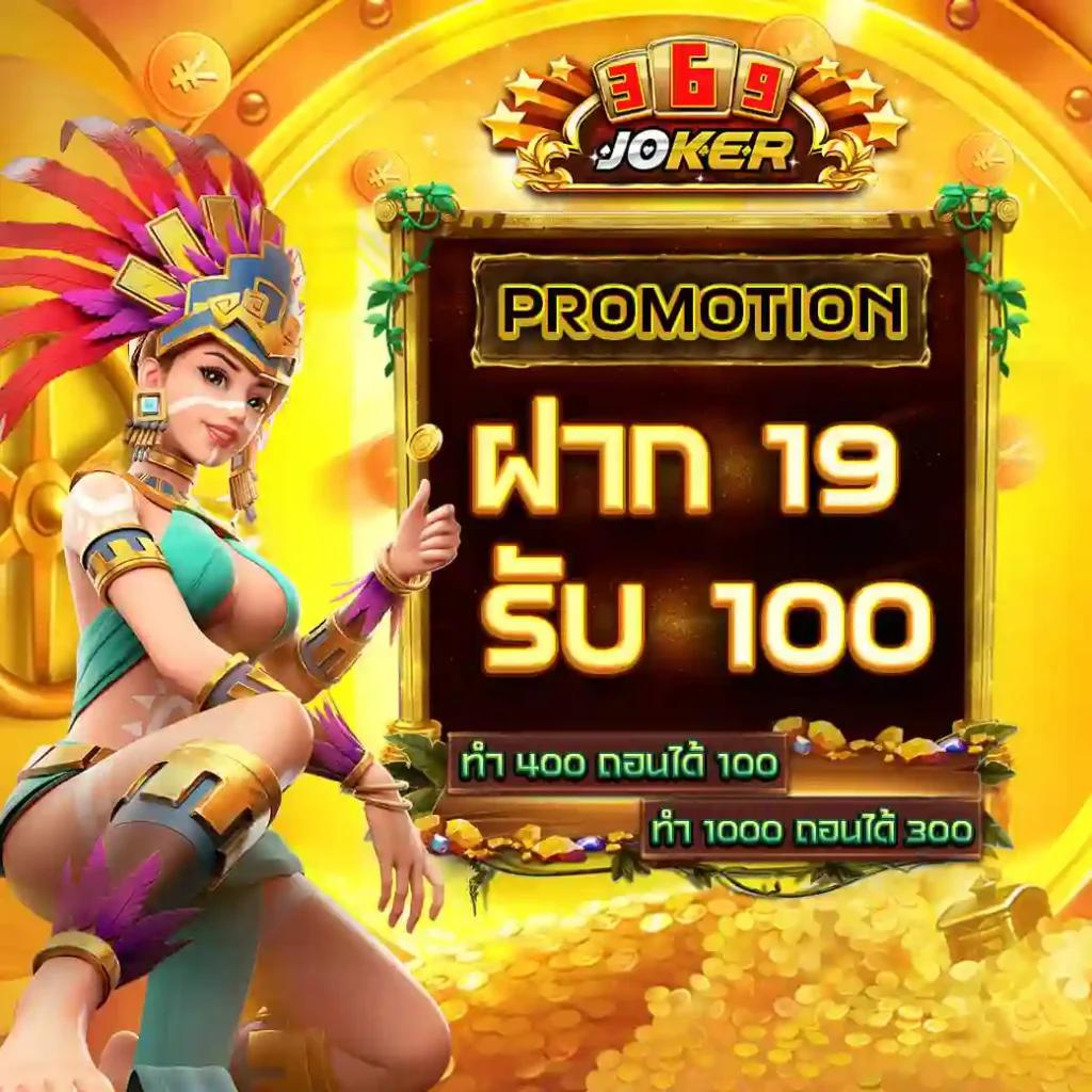 188bet มือถือ เว็บตรง สล็อต ฝากถอนออโต้ ไม่ผ่านเอเย่นต์ 2026