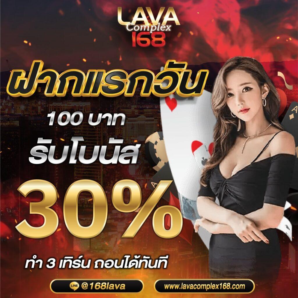 1ufa เว็บตรง สล็อต ฝากถอนออโต้ ไม่ผ่านเอเย่นต์ 2026
