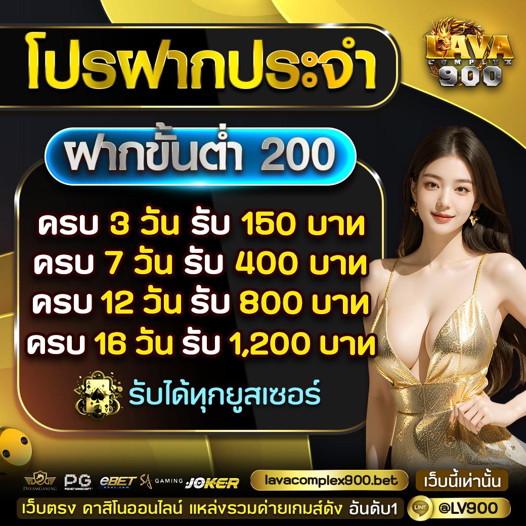 1xb เว็บตรง สล็อต ฝากถอนออโต้ ไม่ผ่านเอเย่นต์ 2026