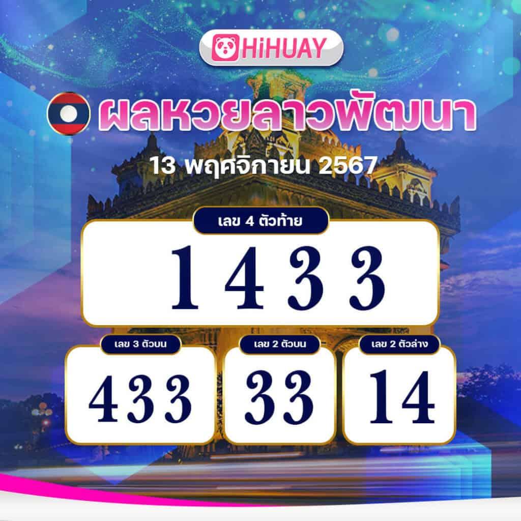 205com เว็บตรง สล็อต ฝากถอนออโต้ ไม่ผ่านเอเย่นต์ 2026