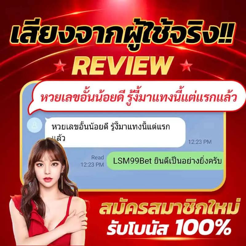 888cat เว็บตรง สล็อต ฝากถอนออโต้ ไม่ผ่านเอเย่นต์ 2026