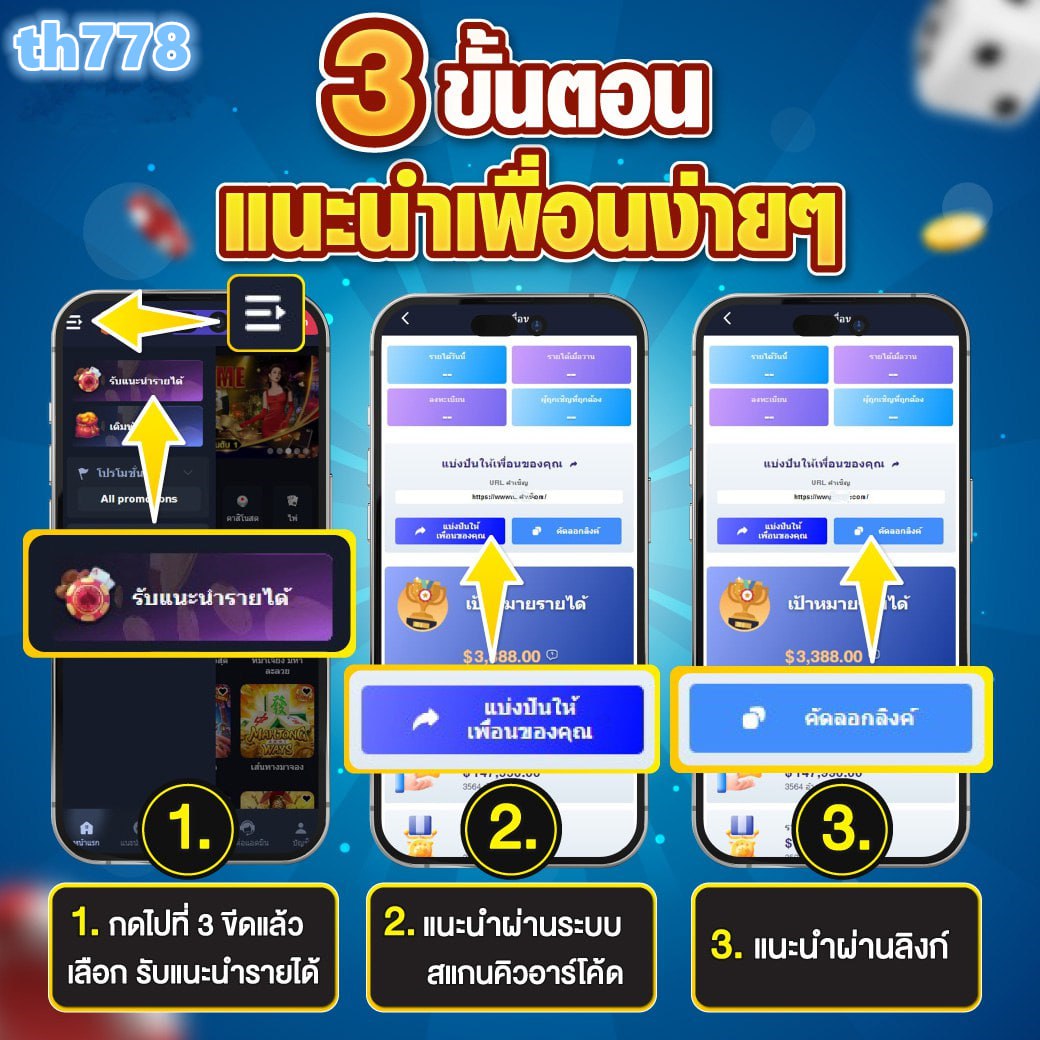 98m เว็บตรง สล็อต ฝากถอนออโต้ ไม่ผ่านเอเย่นต์ 2026