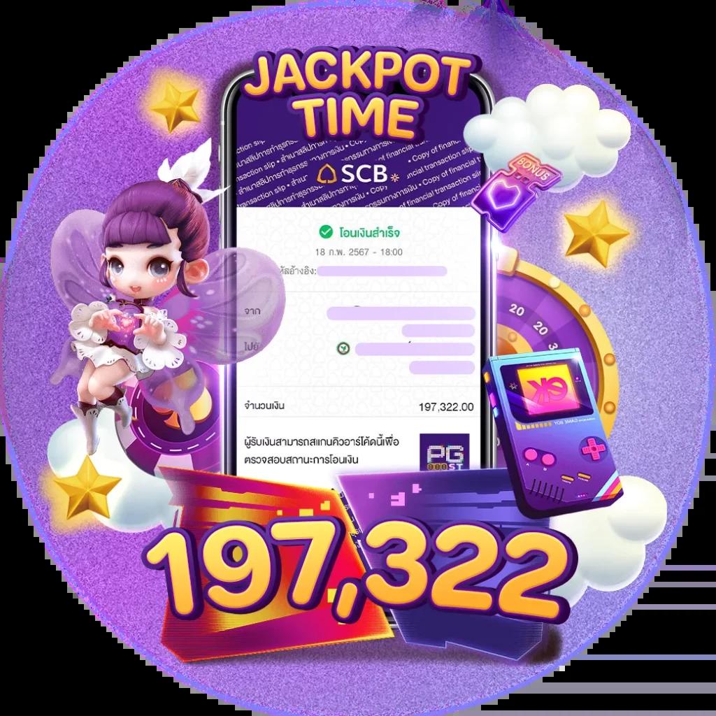 all168win เว็บตรง สล็อต ฝากถอนออโต้ไม่ผ่านเอเย่นต์ 2026