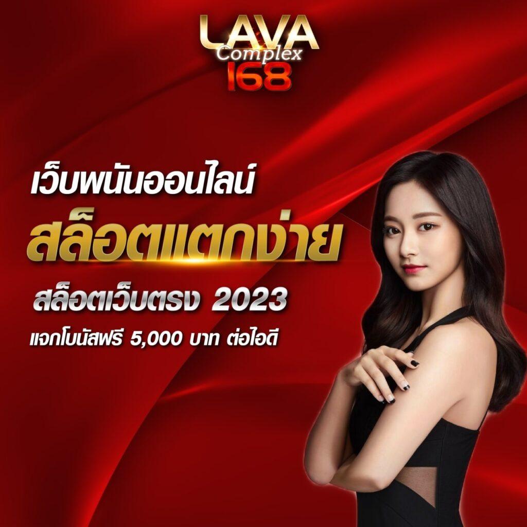 animekimi เว็บตรง สล็อต ฝากถอนออโต้ ไม่ผ่านเอเย่นต์ 2026