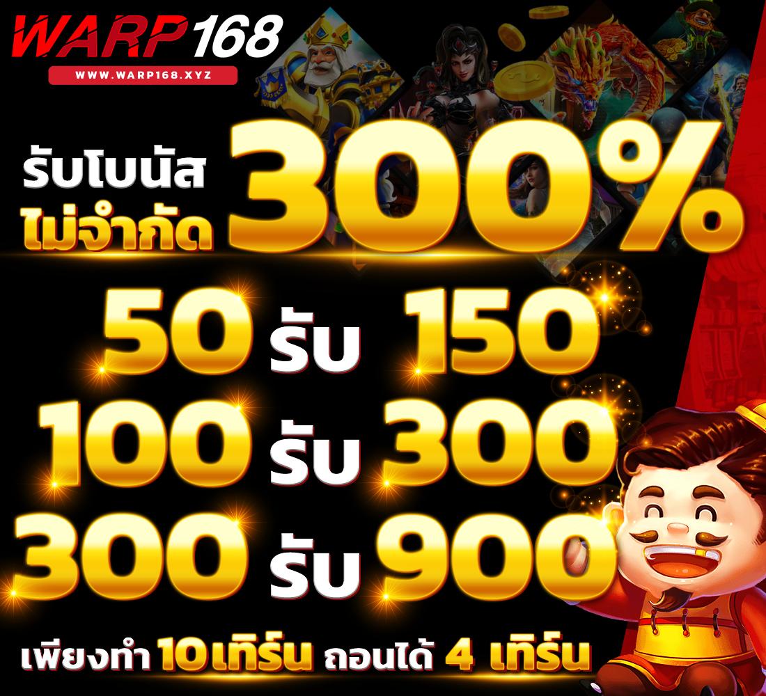 chokdd เว็บตรง สล็อต ฝากถอนออโต้ ไม่ผ่านเอเย่นต์ 2026
