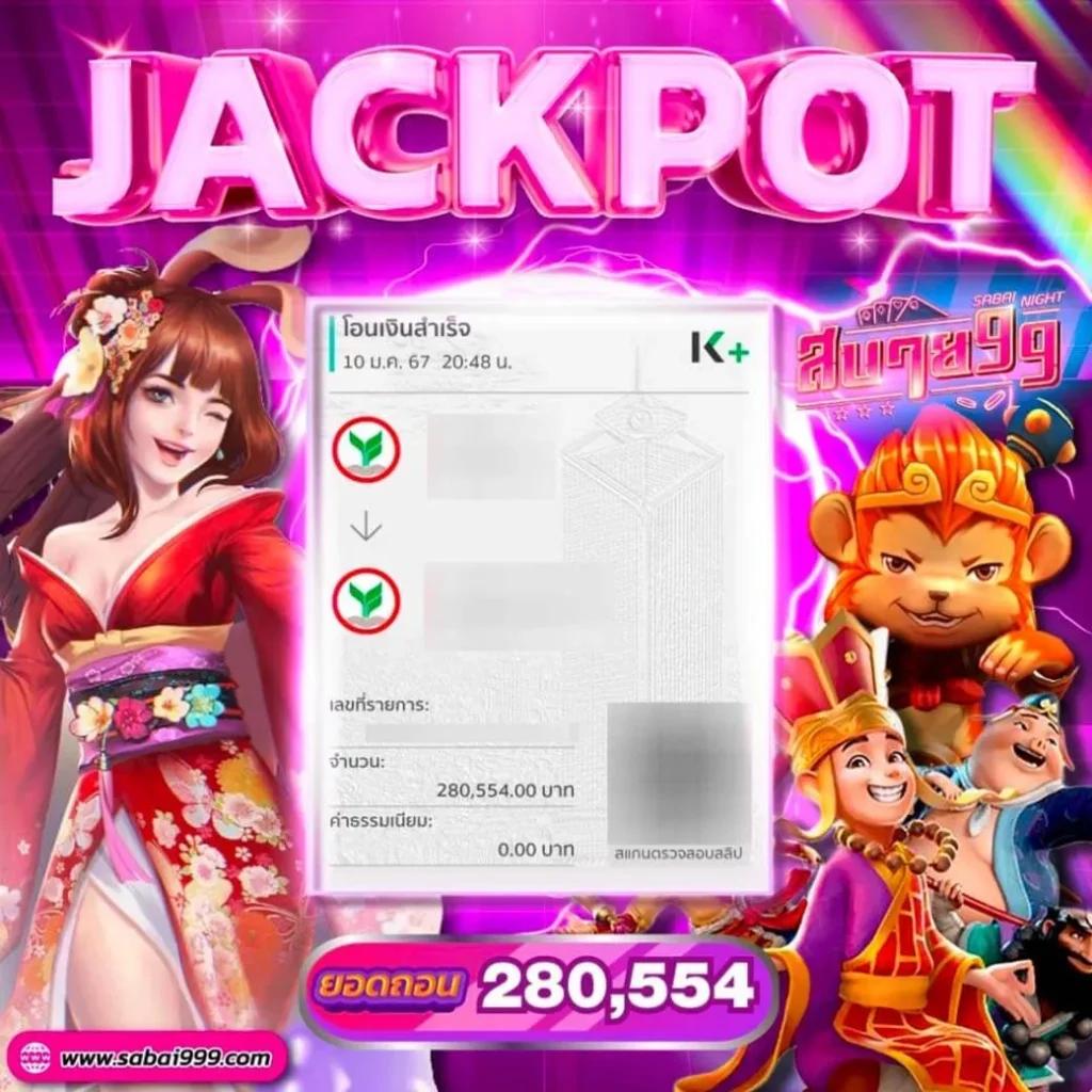 dek67 เว็บตรง สล็อต ฝากถอนออโต้ ไม่ผ่านเอเย่นต์ 2026