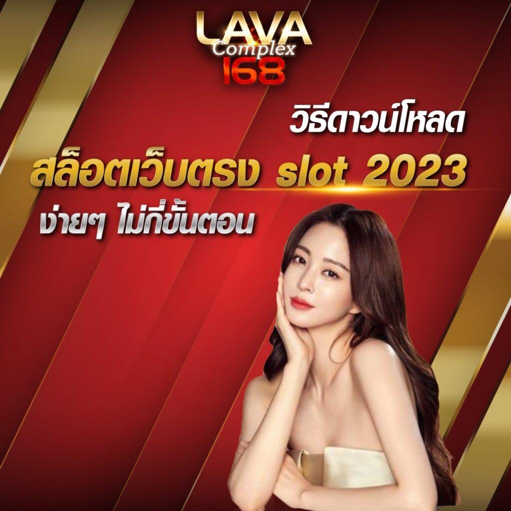 dgk689 เว็บตรง สล็อต ฝากถอนออโต้ ไม่ผ่านเอเย่นต์ 2026