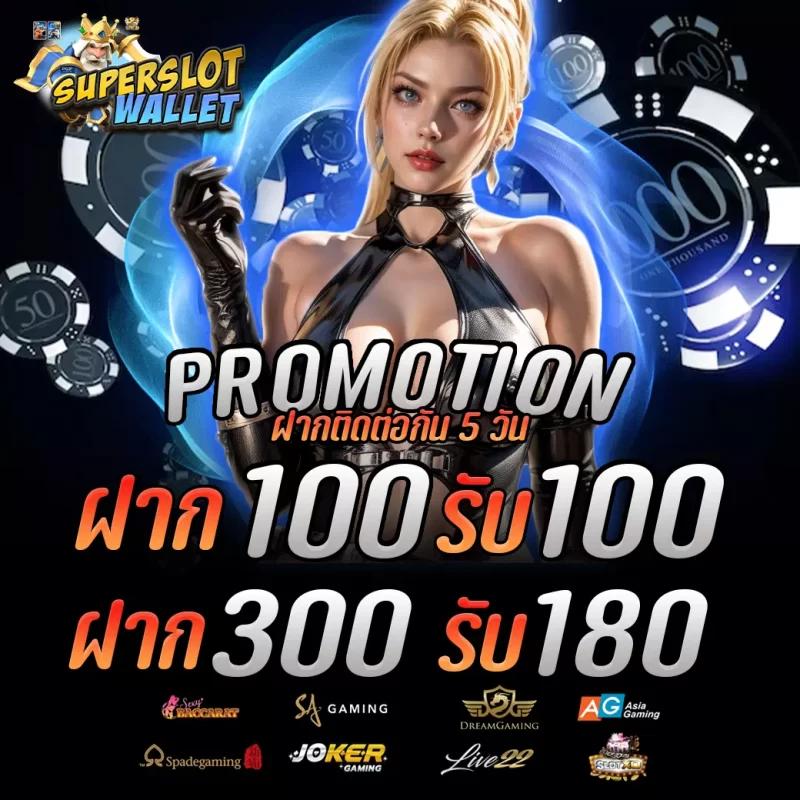 ezy789 เว็บตรง สล็อต ฝากถอนออโต้ ไม่ผ่านเอเย่นต์ 2026