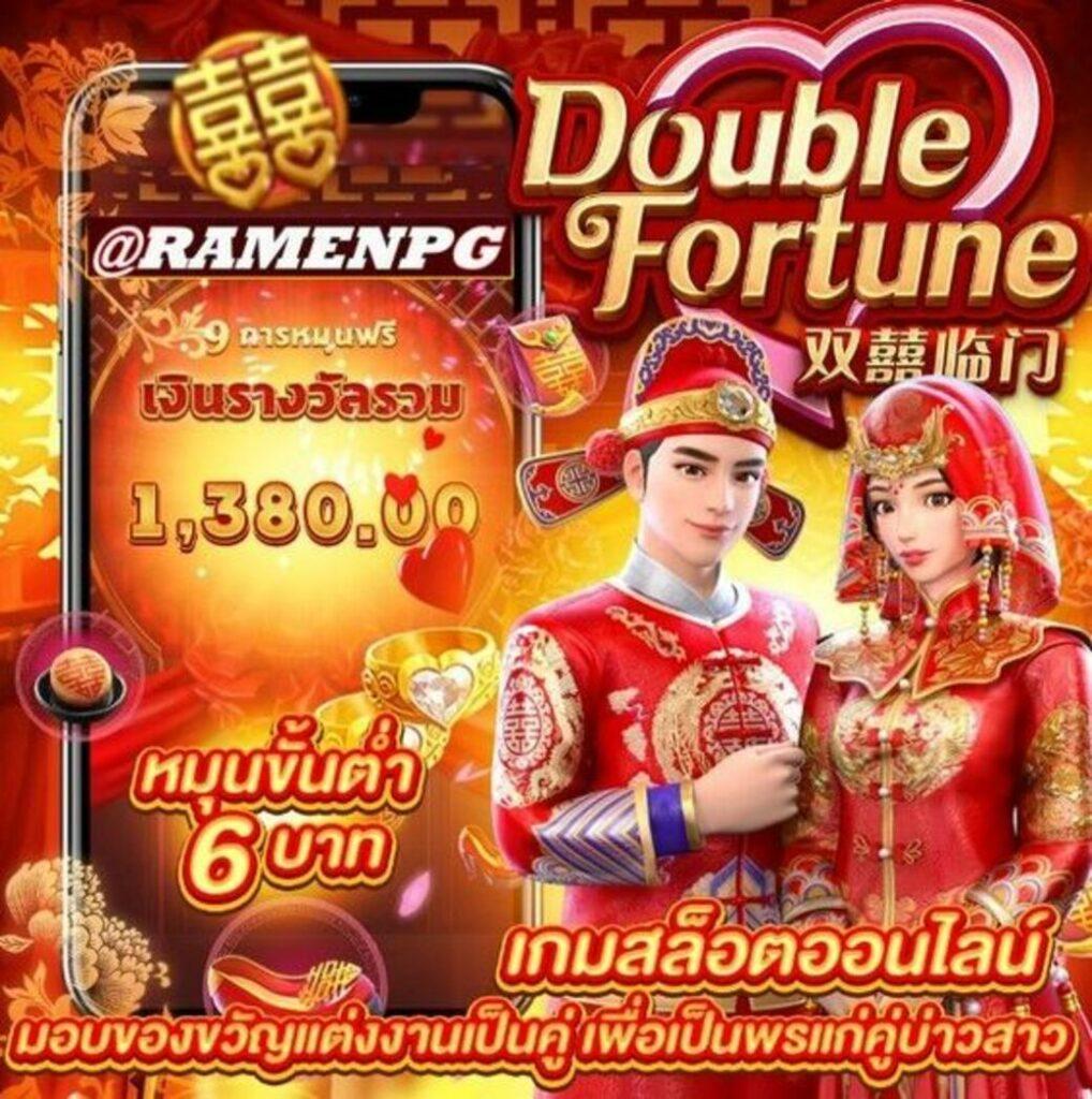 fk9 เว็บตรง สล็อต ฝากถอนออโต้ ไม่ผ่านเอเย่นต์ 2026