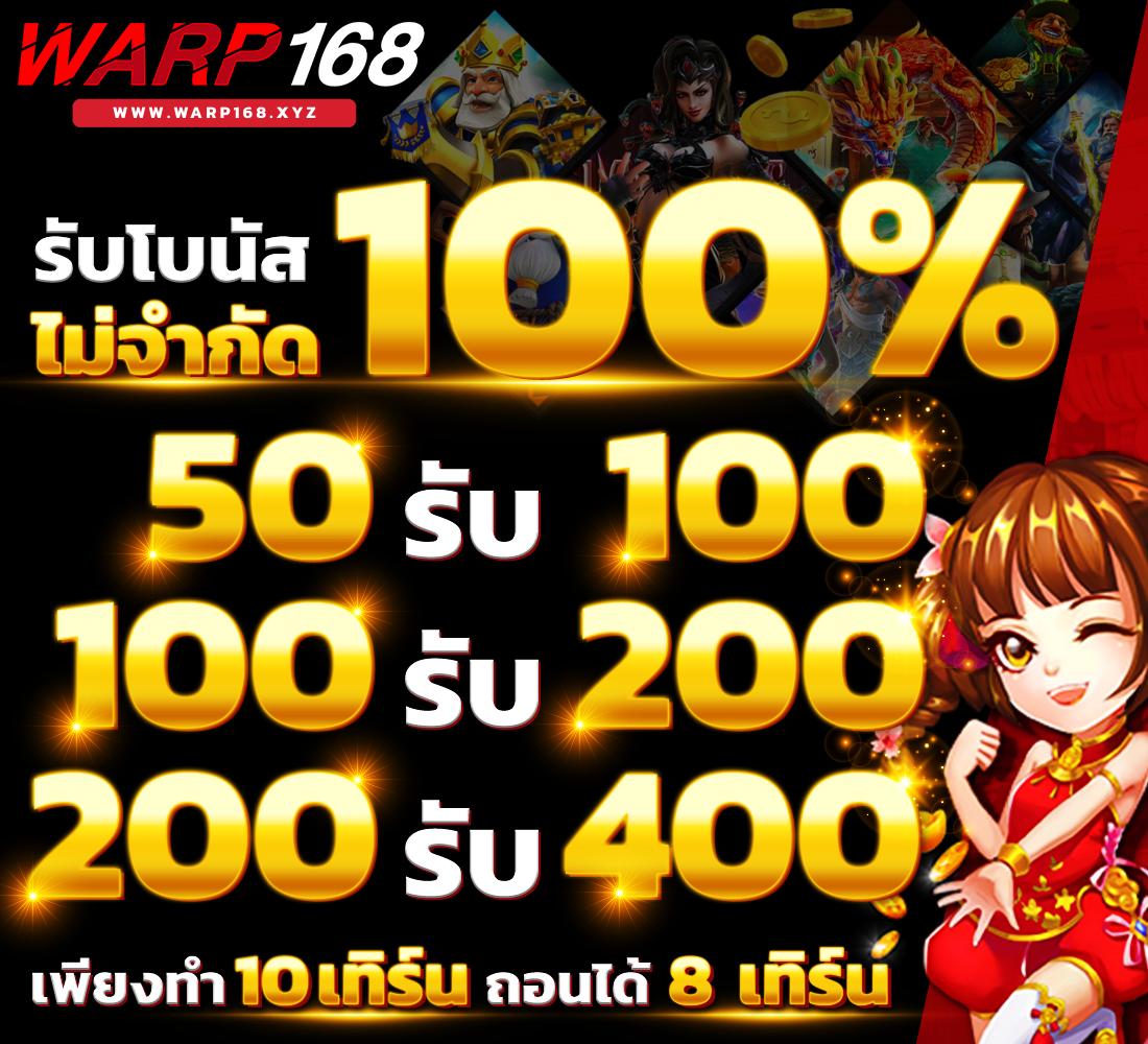fox888 ติดต่อเจ้าหน้าที่ เว็บตรง สล็อต ฝากถอนออโต้ ไม่ผ่านเอเย่นต์ 2026