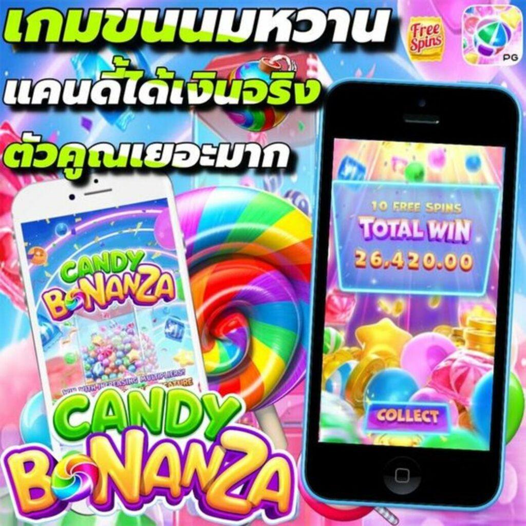 g2gล่าสุด เว็บตรง สล็อต ฝากถอนออโต้ ไม่ผ่านเอเย่นต์ 2026