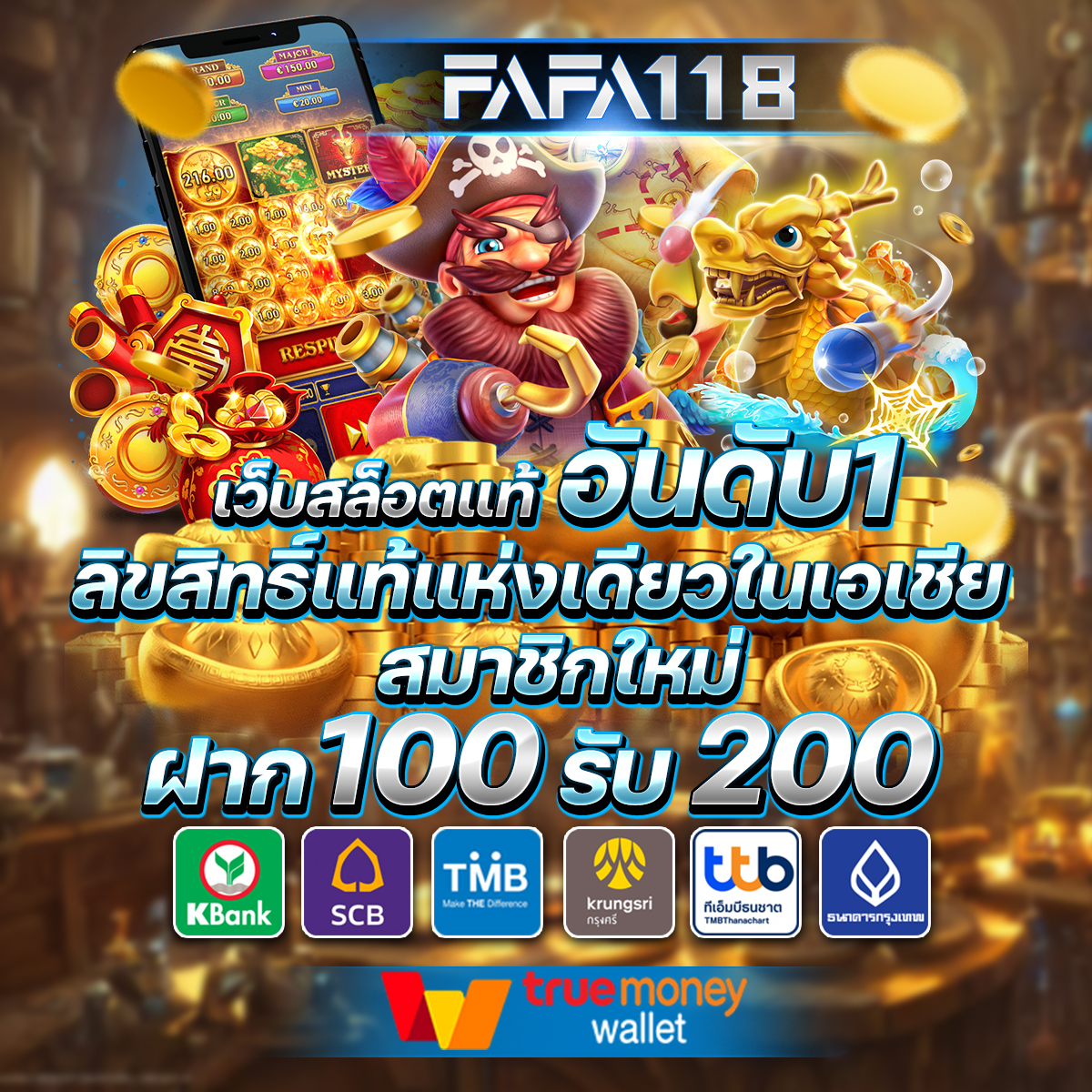 gacor180 เว็บตรง สล็อต ฝากถอนออโต้ ไม่ผ่านเอเย่นต์ 2026