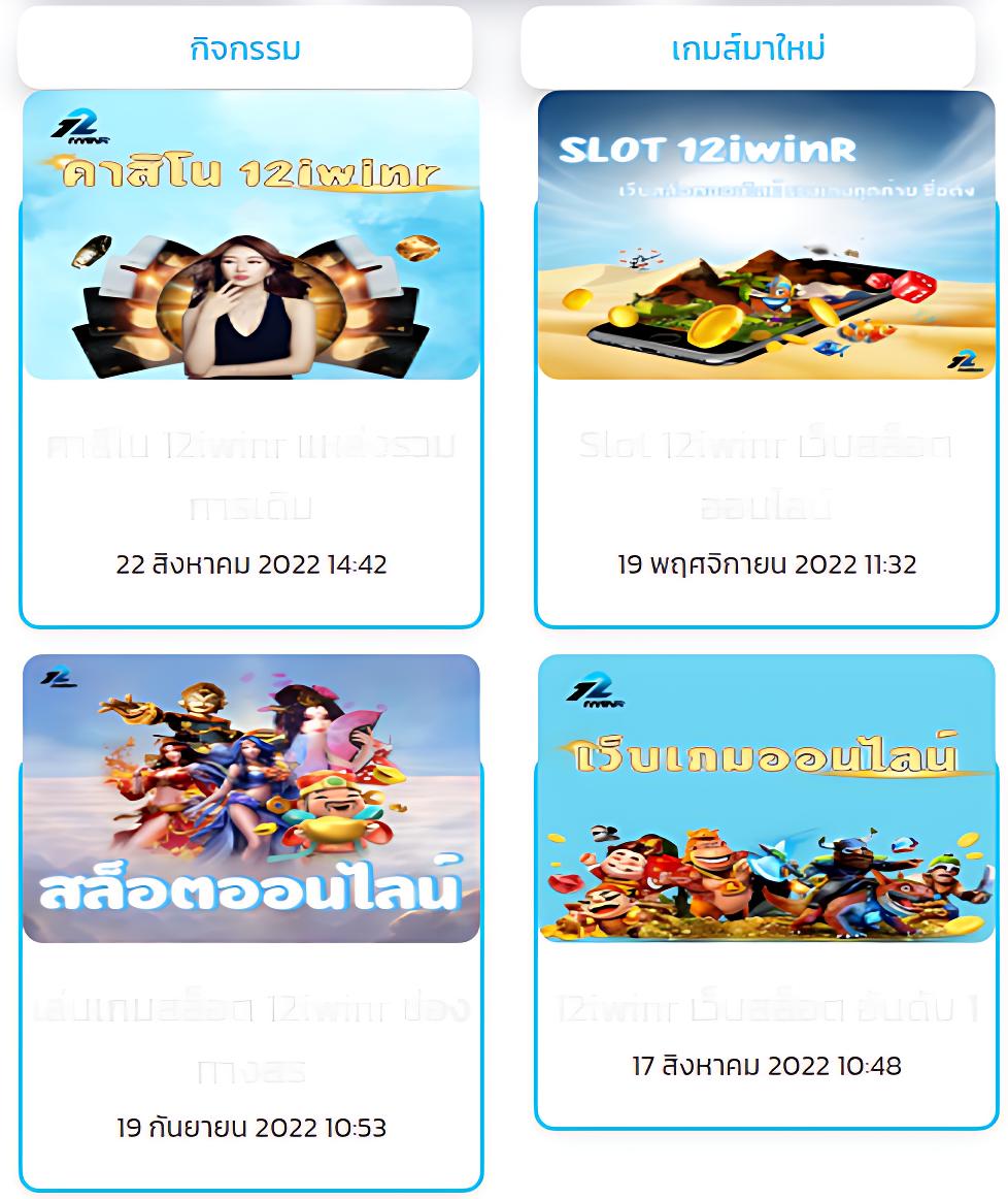 getmoney เว็บตรง สล็อต ฝากถอนออโต้ ไม่ผ่านเอเย่นต์ 2026