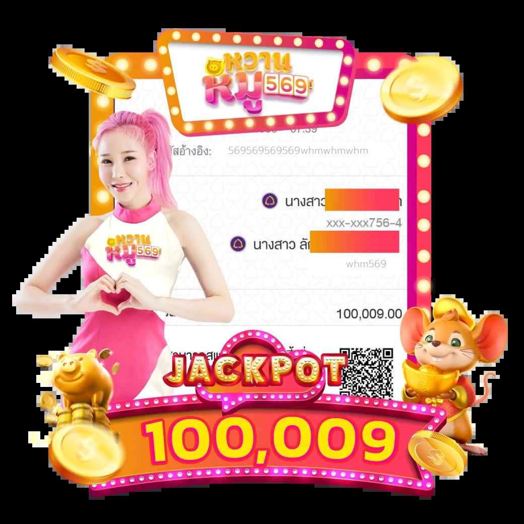 iprobet168 เว็บตรง สล็อต ฝากถอนออโต้ ไม่ผ่านเอเย่นต์ 2026