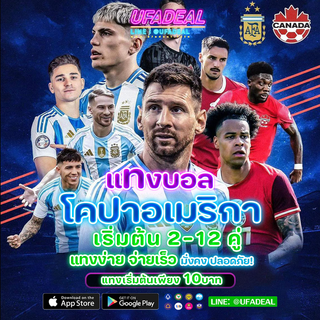 lokirich เว็บตรง สล็อต ฝากถอนออโต้ ไม่ผ่านเอเย่นต์ 2026