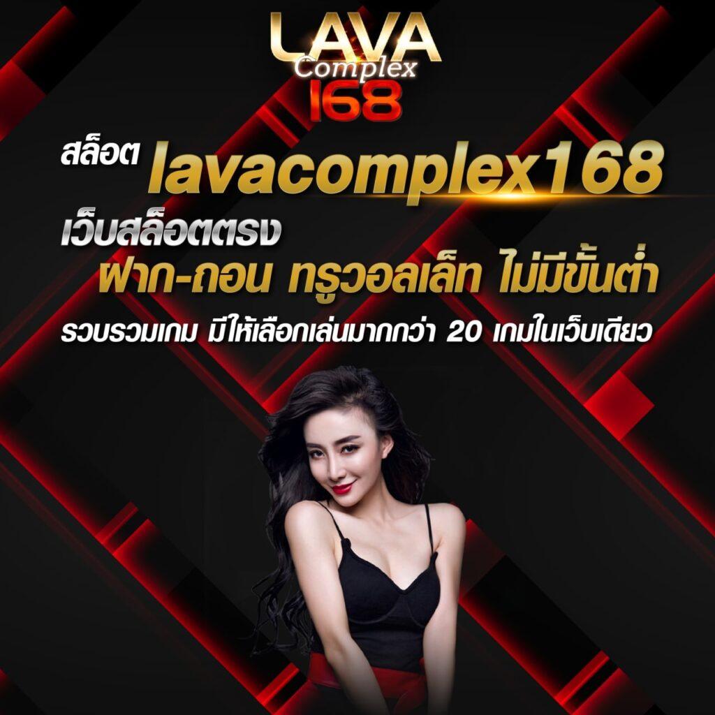 ltobet com เว็บตรง สล็อต ฝากถอนออโต้ ไม่ผ่านเอเย่นต์ 2026