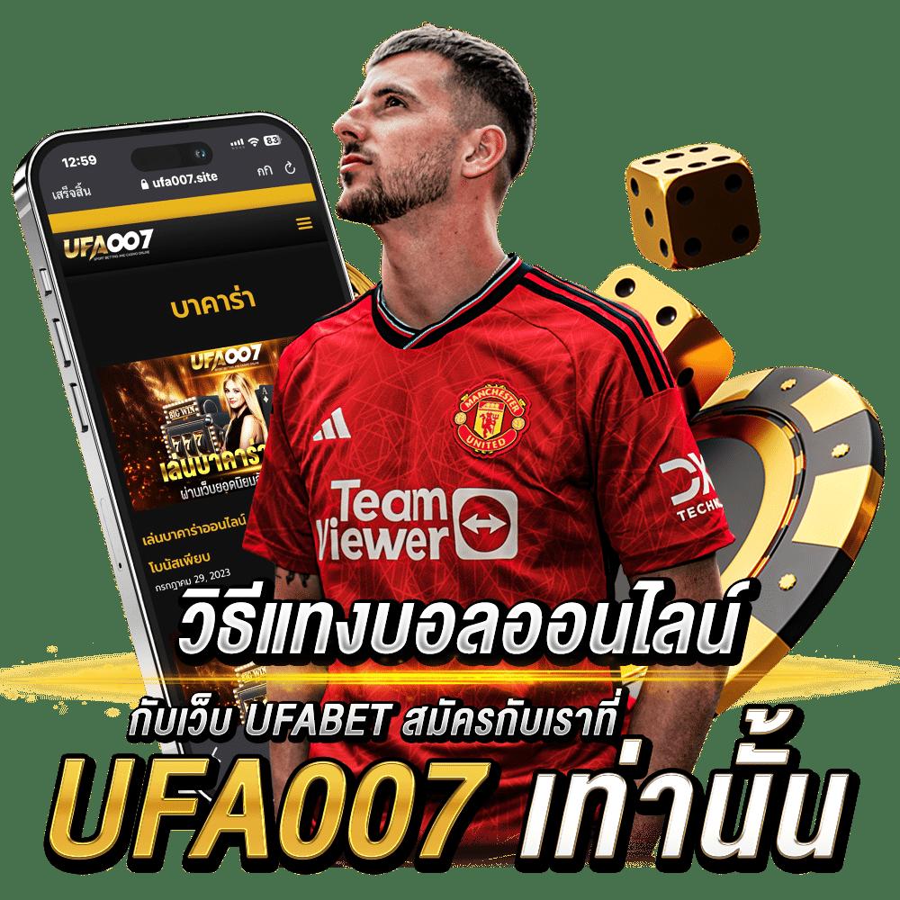 m89 เว็บตรง สล็อต ฝากถอนออโต้ ไม่ผ่านเอเย่นต์ 2026