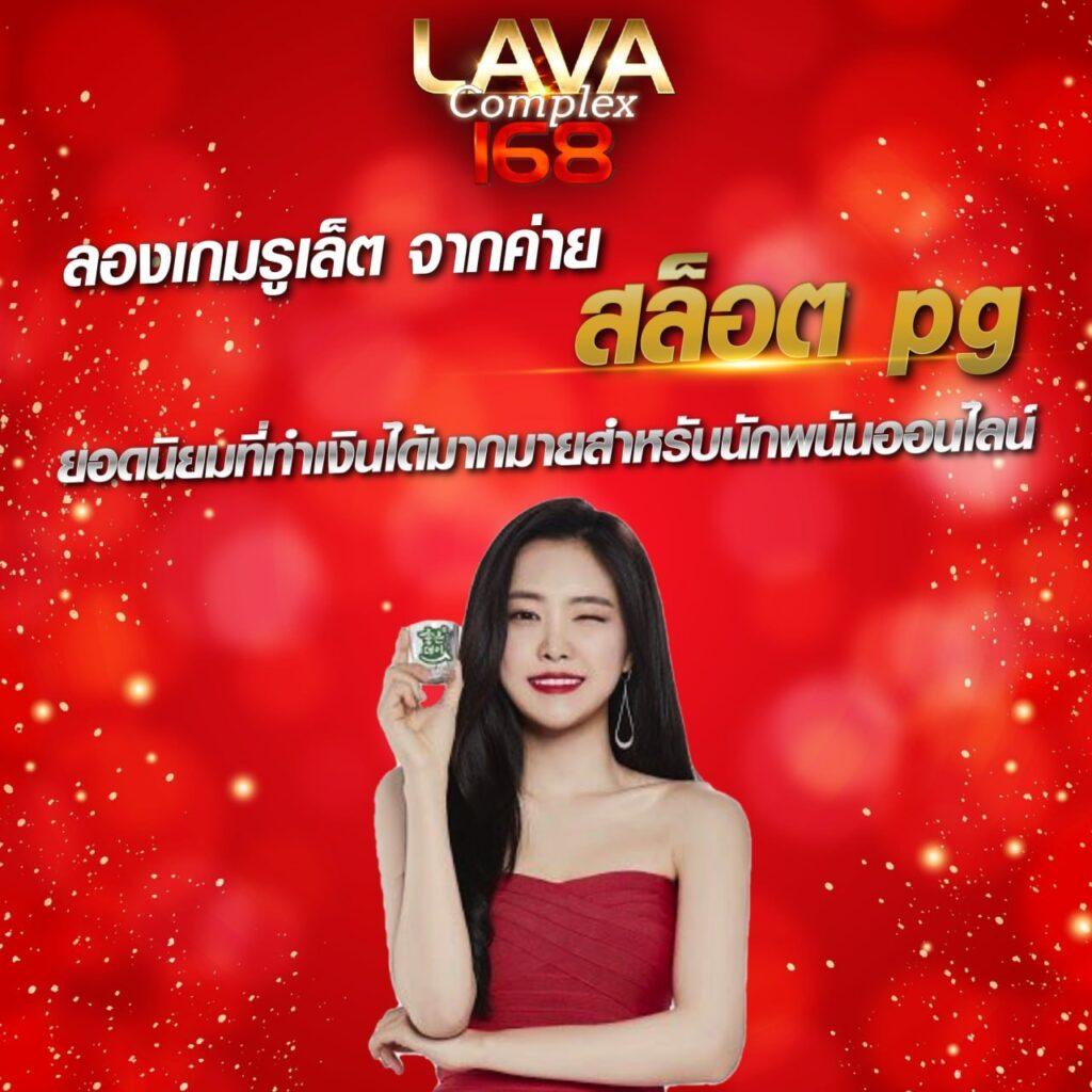 max56 เว็บตรง สล็อต ฝากถอนออโต้ ไม่ผ่านเอเย่นต์ 2026