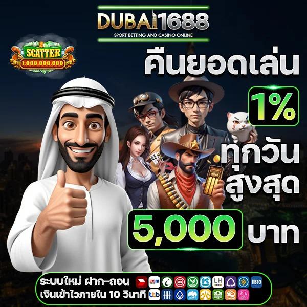 mc333 เว็บตรง สล็อต ฝากถอนออโต้ ไม่ผ่านเอเย่นต์ 2026