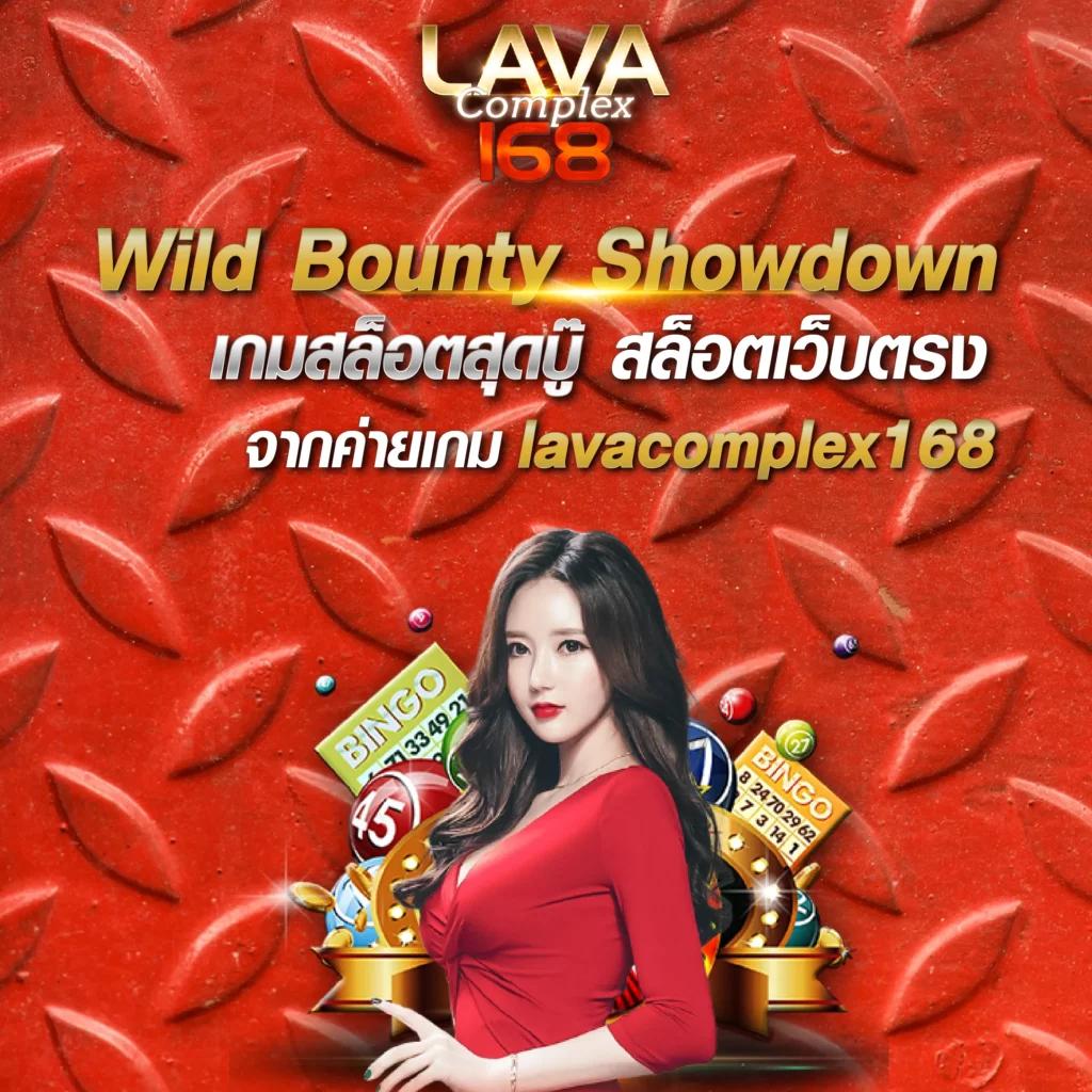 megabetusa เว็บตรง สล็อต ฝากถอนออโต้ ไม่ผ่านเอเย่นต์ 2026