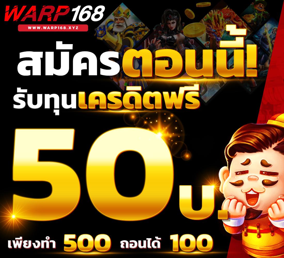 meta456 เว็บตรงสล็อต ฝากถอนออโต้ ไม่ผ่านเอเย่นต์ 2026
