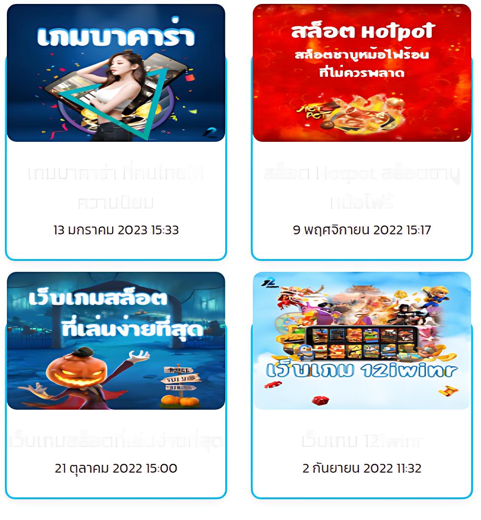mueylix xxx เว็บตรง สล็อต ฝากถอนออโต้ ไม่ผ่านเอเย่นต์ 2026