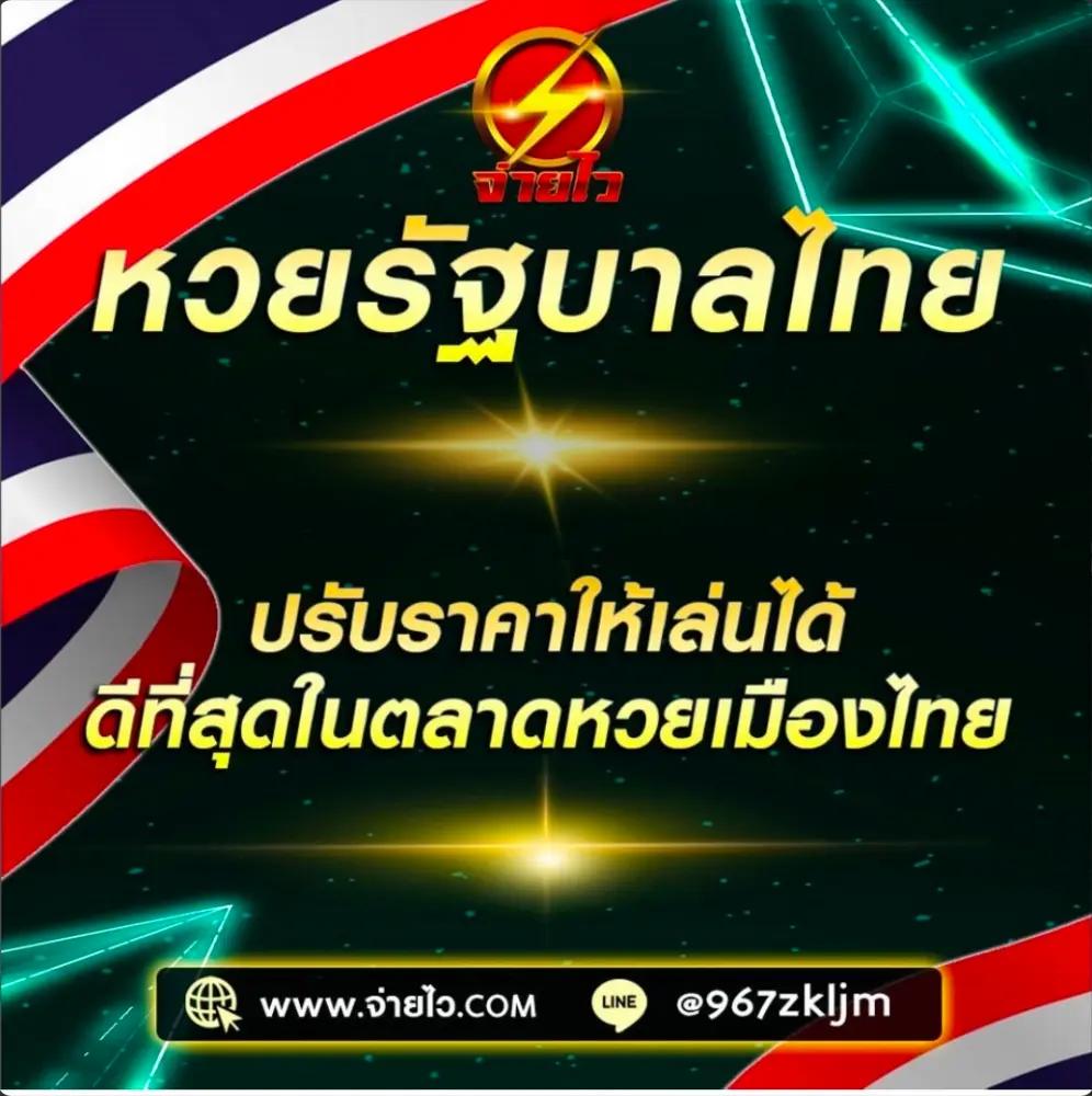 mvpfun88 เว็บตรง สล็อต ฝากถอนออโต้ ไม่ผ่านเอเย่นต์ 2026
