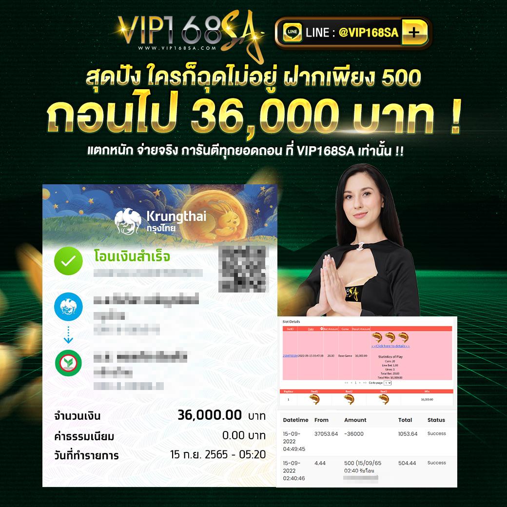 pg444 เว็บตรง สล็อต ฝากถอนออโต้ไม่ผ่านเอเย่นต์ 2026