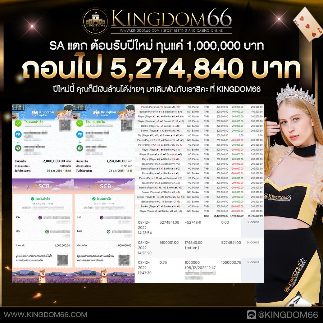 pgsmash เว็บตรง สล็อต ฝากถอนออโต้ ไม่ผ่านเอเย่นต์ 2026