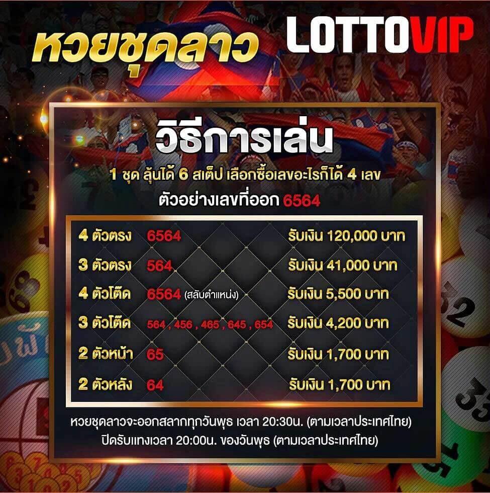 pigusso168 เว็บตรง สล็อต ฝากถอนออโต้ ไม่ผ่านเอเย่นต์ 2026