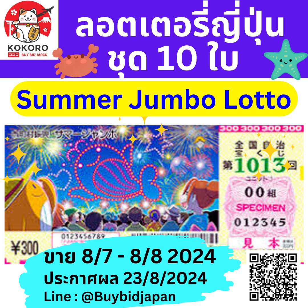 pk89 เว็บตรง สล็อต ฝากถอนออโต้ ไม่ผ่านเอเย่นต์ 2026