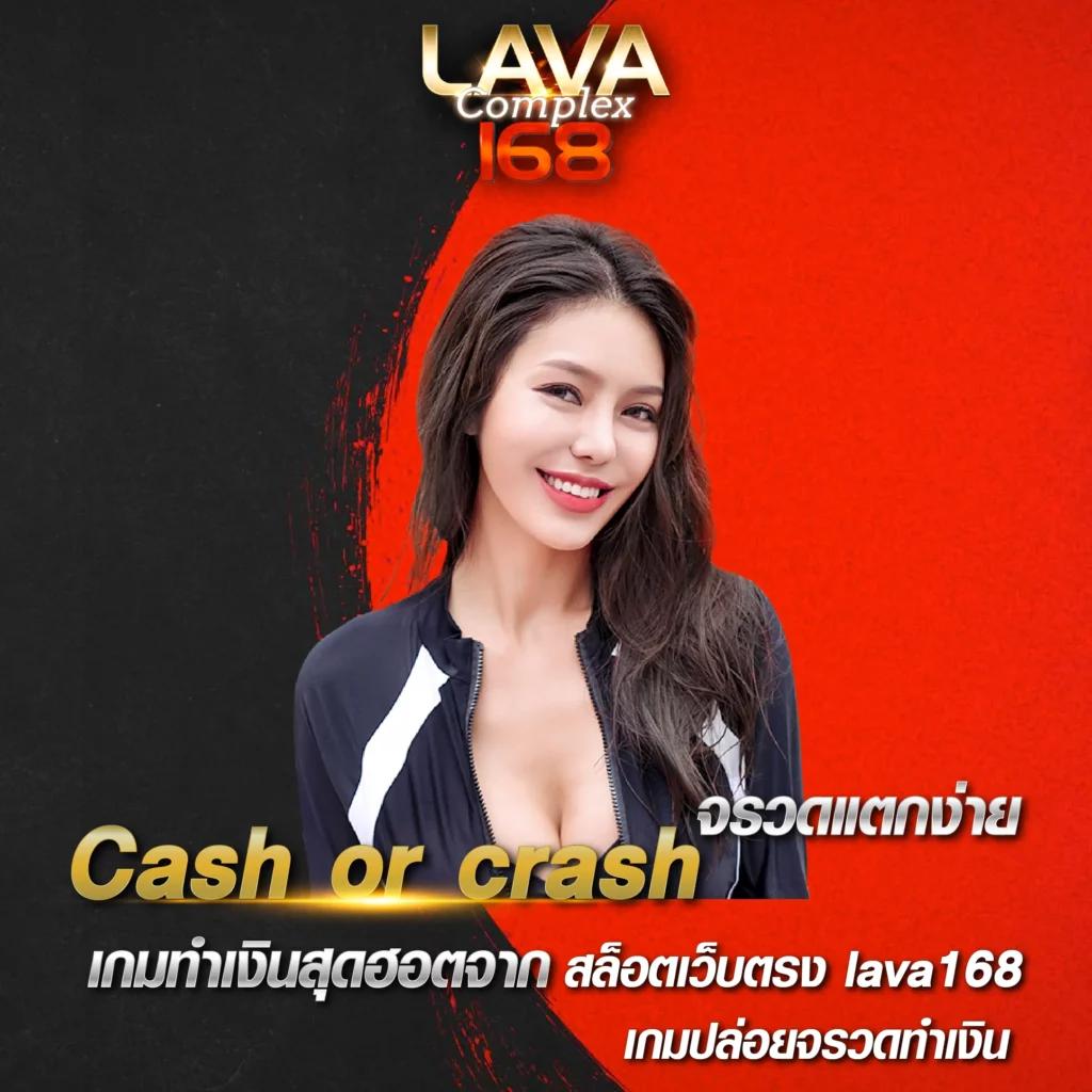 sbobet ผลบอลสด เว็บตรง สล็อต ฝากถอนออโต้ ไม่ผ่านเอเย่นต์ 2026