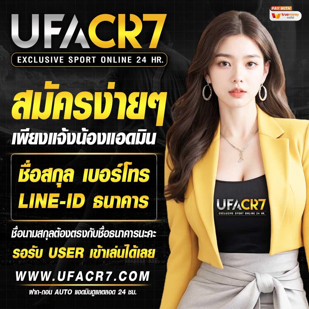 seabet333 เว็บตรง สล็อต ฝากถอนออโต้ ไม่ผ่านเอเย่นต์ 2026