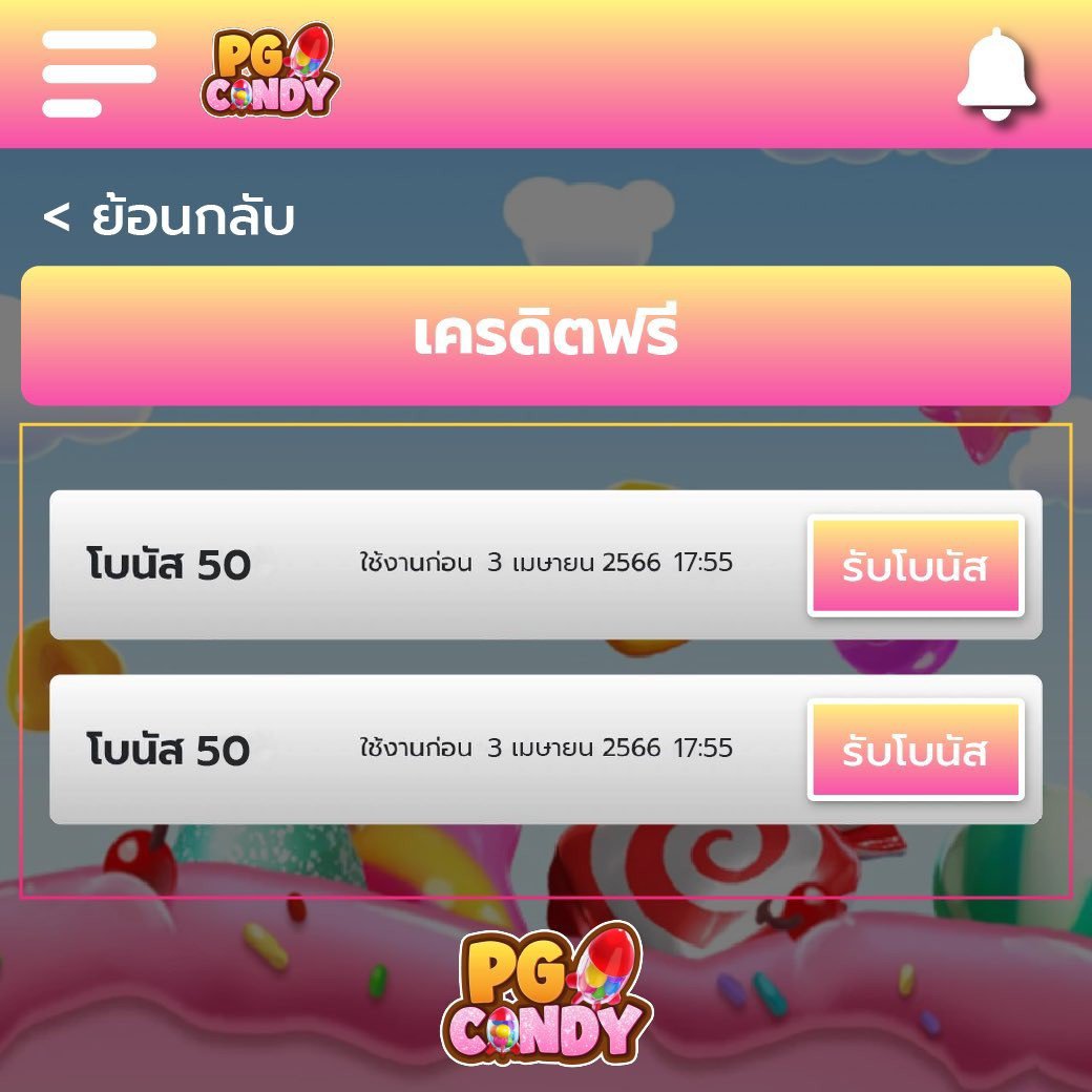 series888 เว็บตรง สล็อต ฝากถอนออโต้ ไม่ผ่านเอเย่นต์ 2026