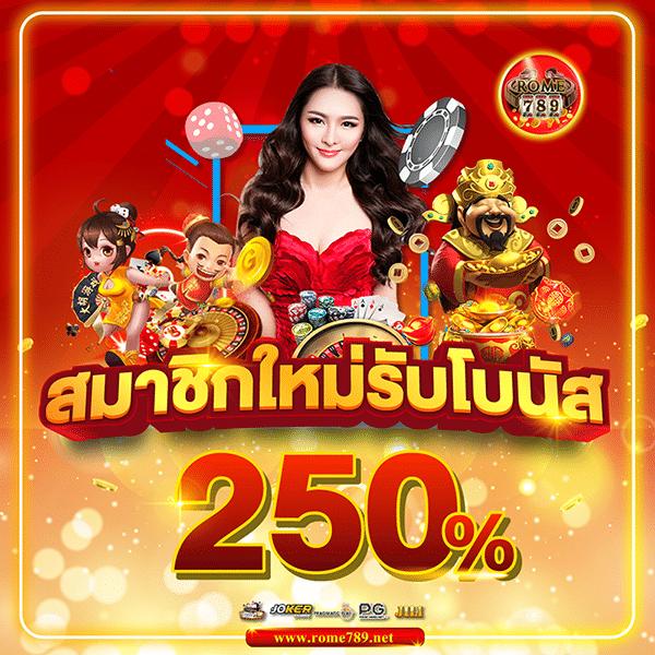 slot24th เว็บตรง สล็อต ฝากถอนออโต้ ไม่ผ่านเอเย่นต์ 2026