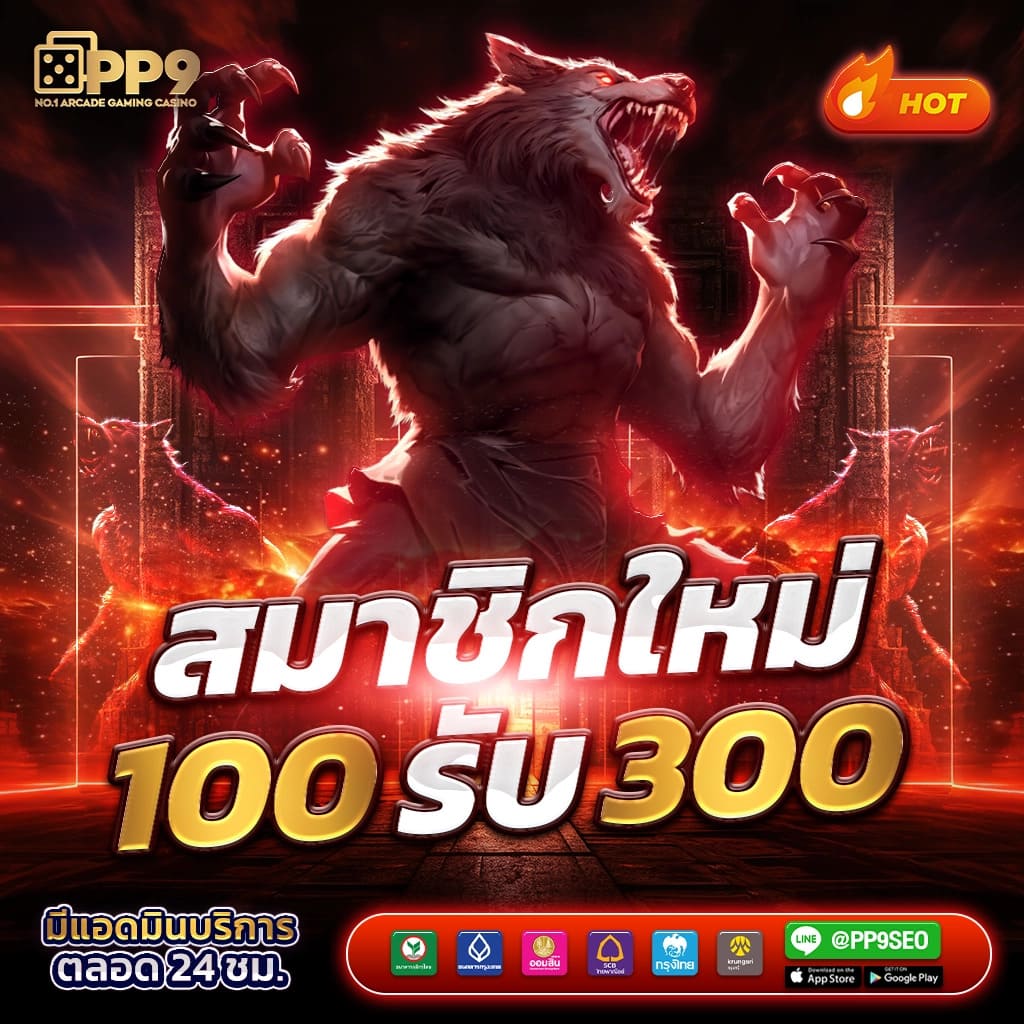 sora168 slot เข้า สู่ ระบบ เว็บตรง สล็อต ฝากถอนออโต้ 2026