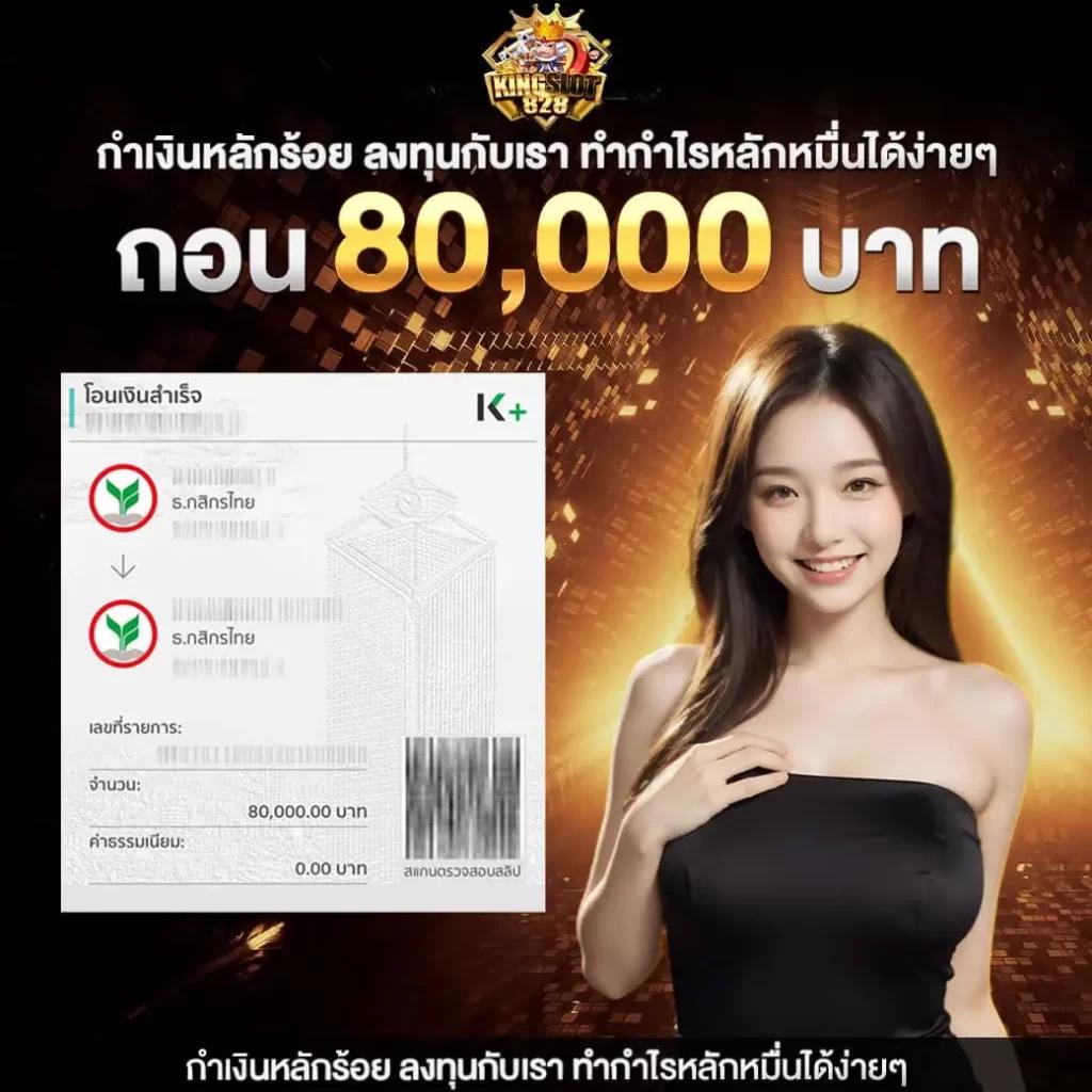 step7m เว็บตรง สล็อต ฝากถอนออโต้ ไม่ผ่านเอเย่นต์ 2026