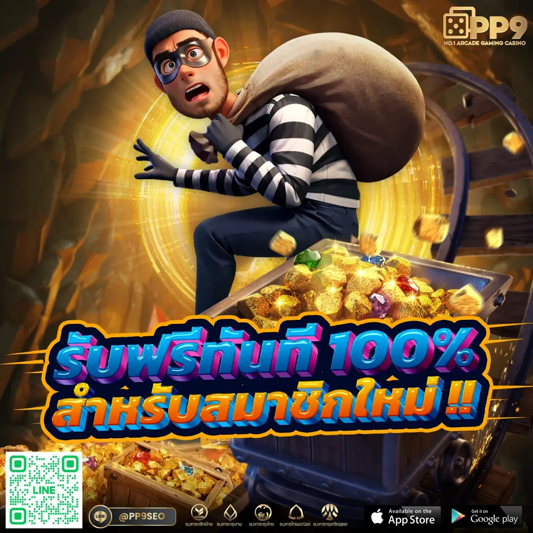 superslot ทางเข้า เว็บตรง สล็อต ฝากถอนออโต้ ไม่ผ่านเอเย่นต์ 2026