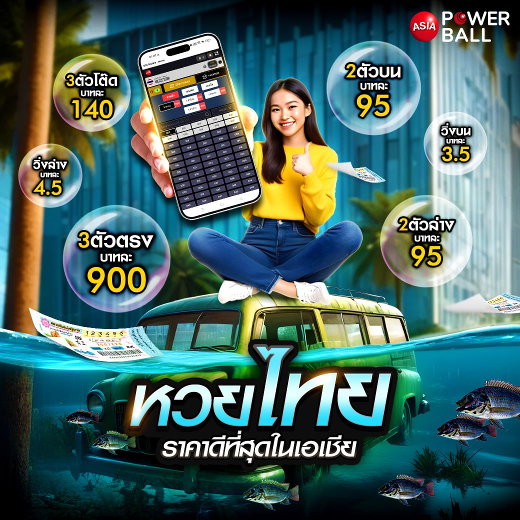 superxwin เว็บตรง สล็อต ฝากถอนออโต้ ไม่ผ่านเอเย่นต์ 2026