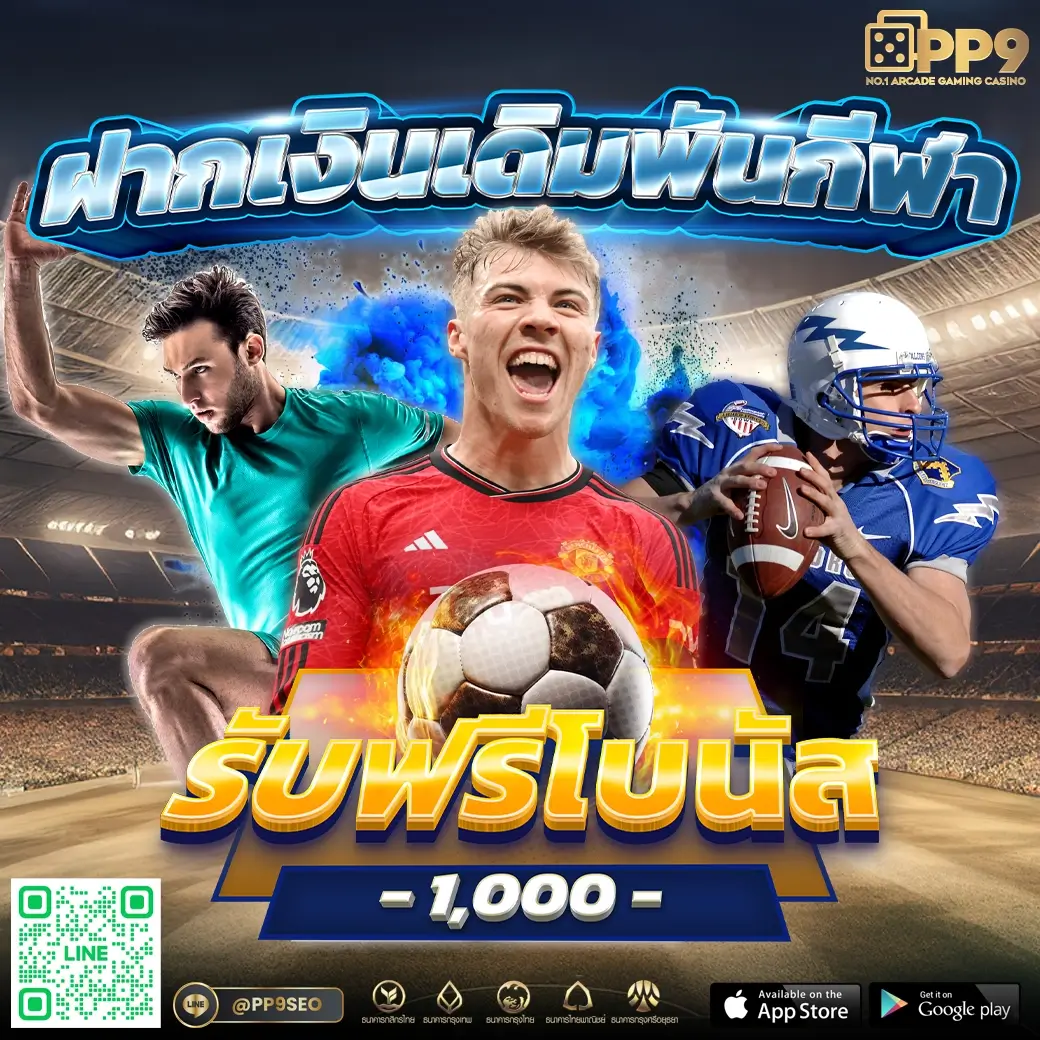 thlive เว็บตรง สล็อต ฝากถอนออโต้ ไม่ผ่านเอเย่นต์ 2026