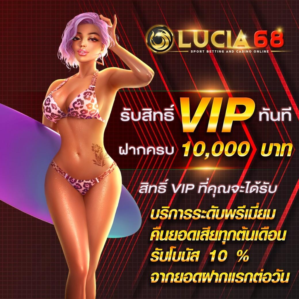 uea8 เว็บตรง สล็อต ฝากถอนออโต้ ไม่ผ่านเอเย่นต์ 2026