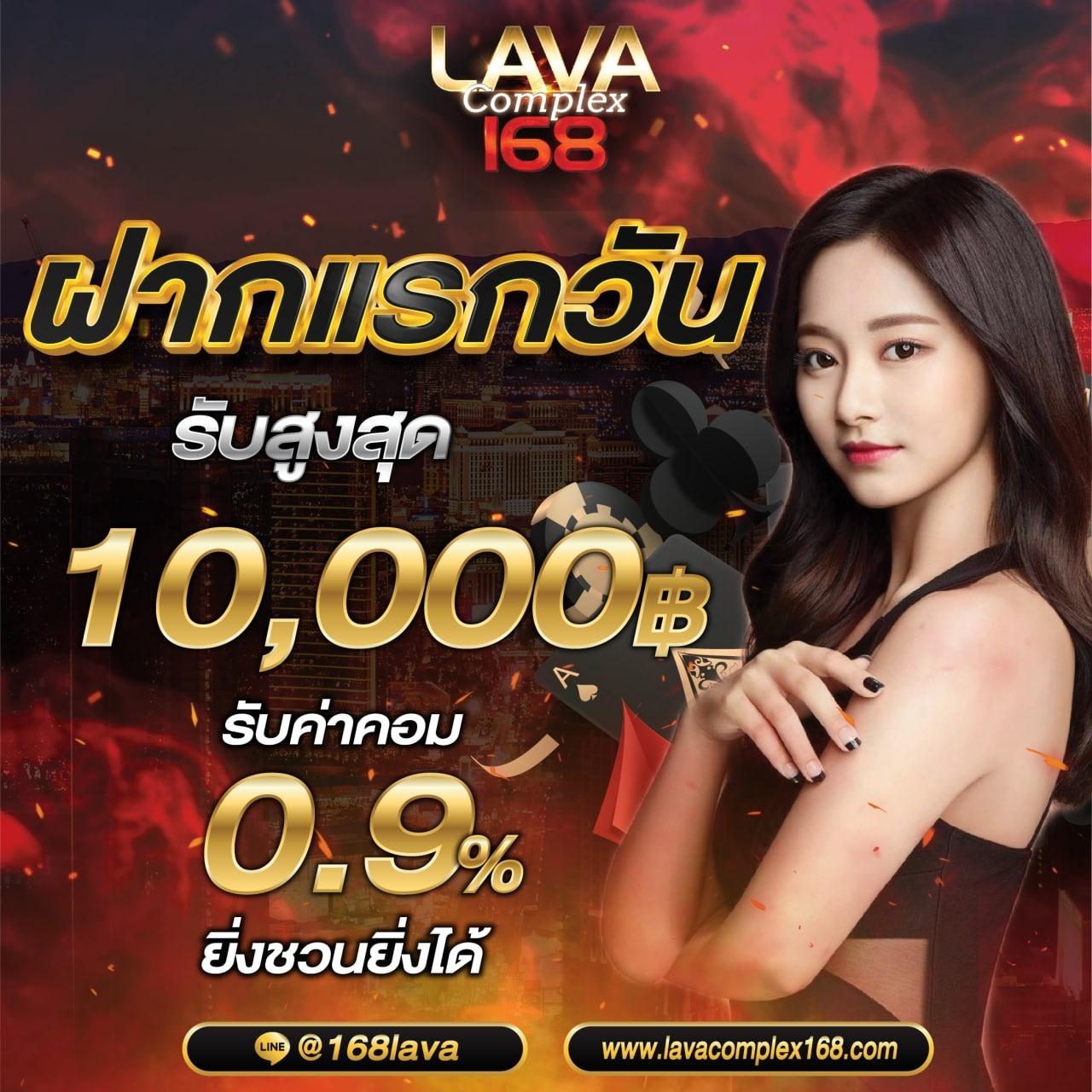 ufa1919 เว็บตรง สล็อต ฝากถอนออโต้ ไม่ผ่านเอเย่นต์ 2026