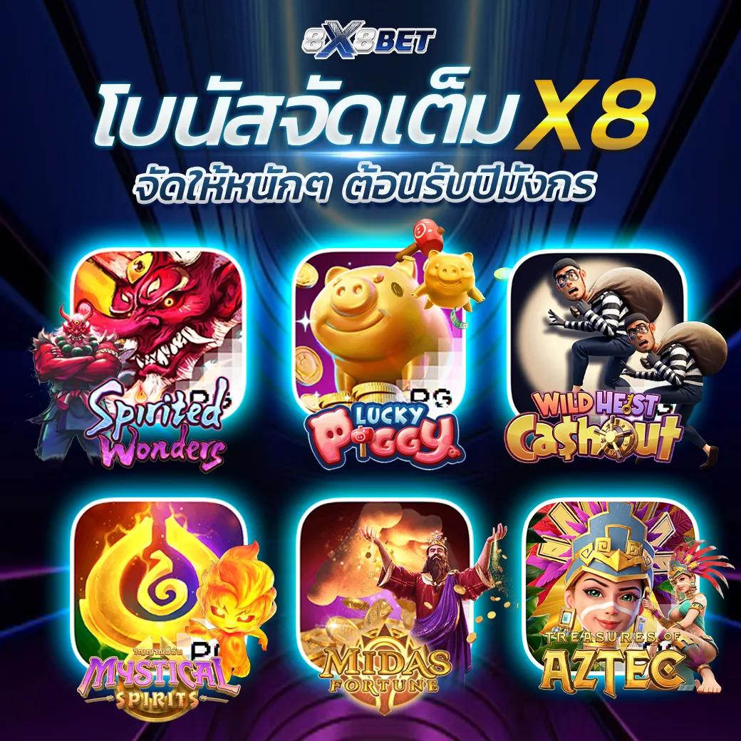 ufaperfect เว็บตรง สล็อต ฝากถอนออโต้ ไม่ผ่านเอเย่นต์ 2026