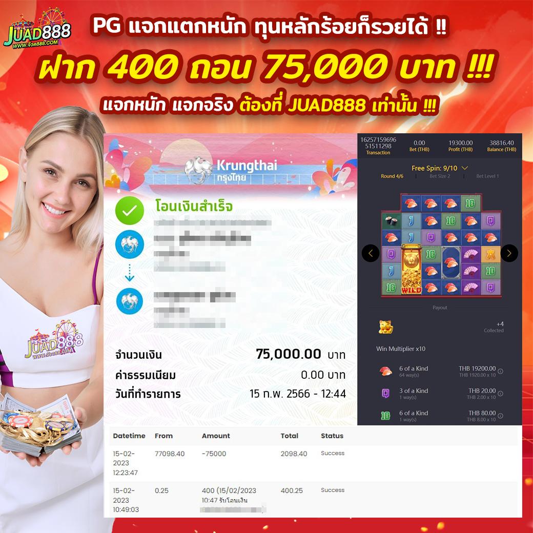 vkr168 เว็บตรง สล็อต ฝากถอนออโต้ ไม่ผ่านเอเย่นต์ 2026