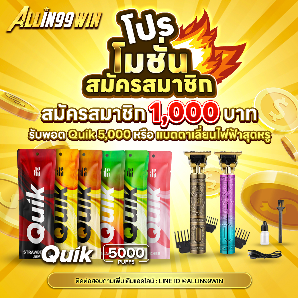 waw11 เว็บตรง สล็อต ฝากถอนออโต้ ไม่ผ่านเอเย่นต์ 2026