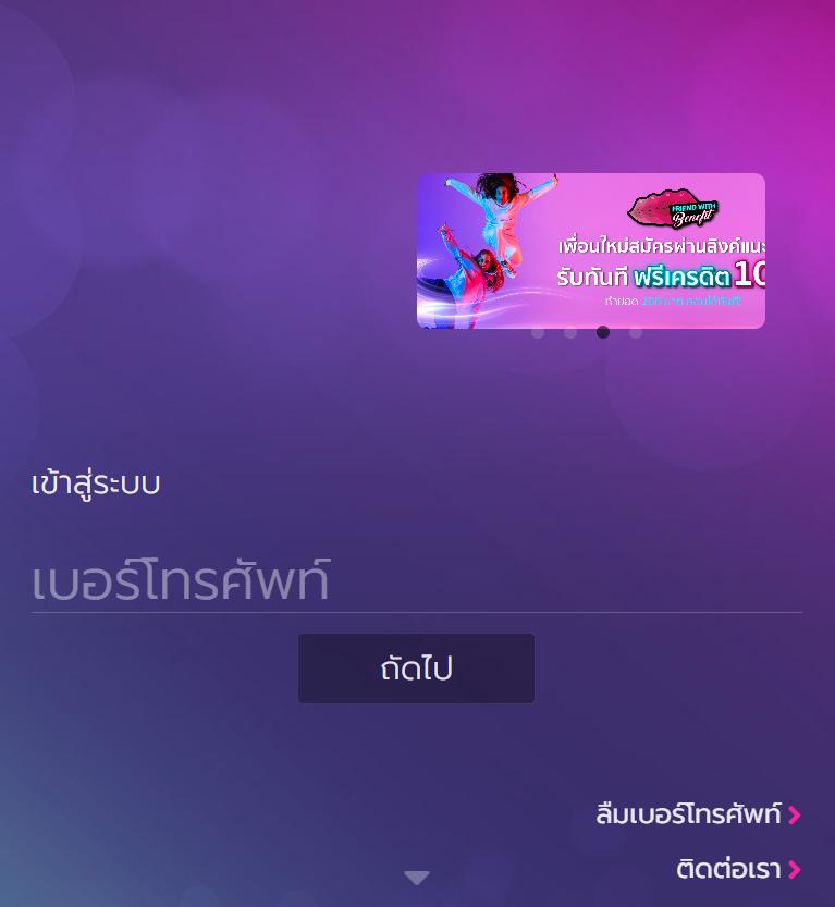 wow99 เว็บตรง สล็อต ฝากถอนออโต้ ไม่ผ่านเอเย่นต์ 2026