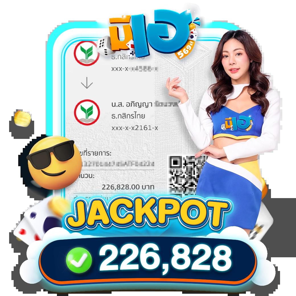 y2k168 เว็บตรง สล็อต ฝากถอนออโต้ ไม่ผ่านเอเย่นต์ 2026