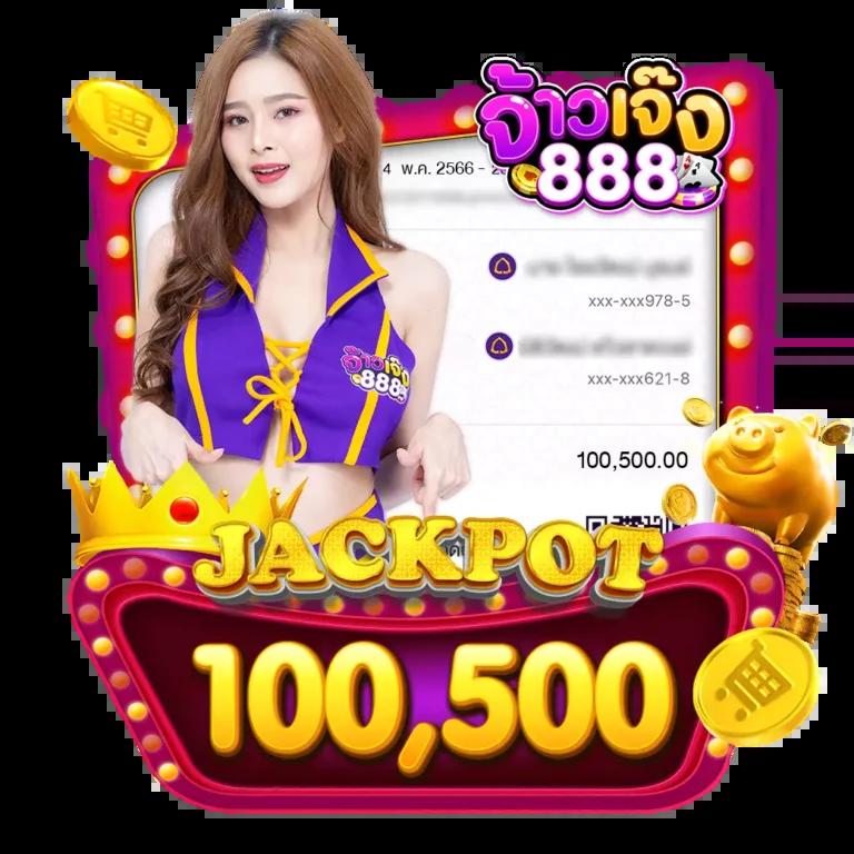 yurispin เว็บตรง สล็อต ฝากถอนออโต้ ไม่ผ่านเอเย่นต์ 2026